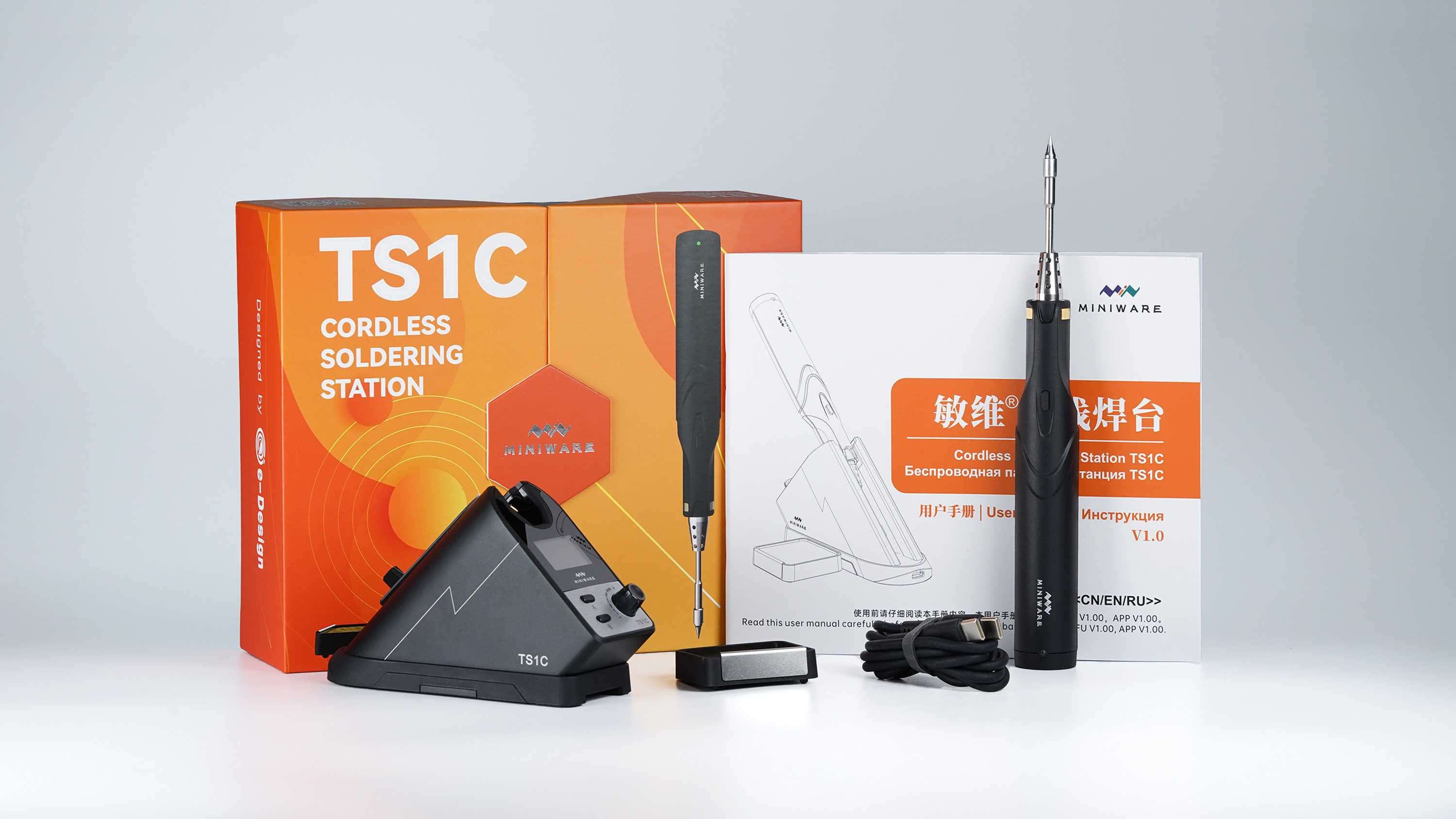 TS1C (B02)